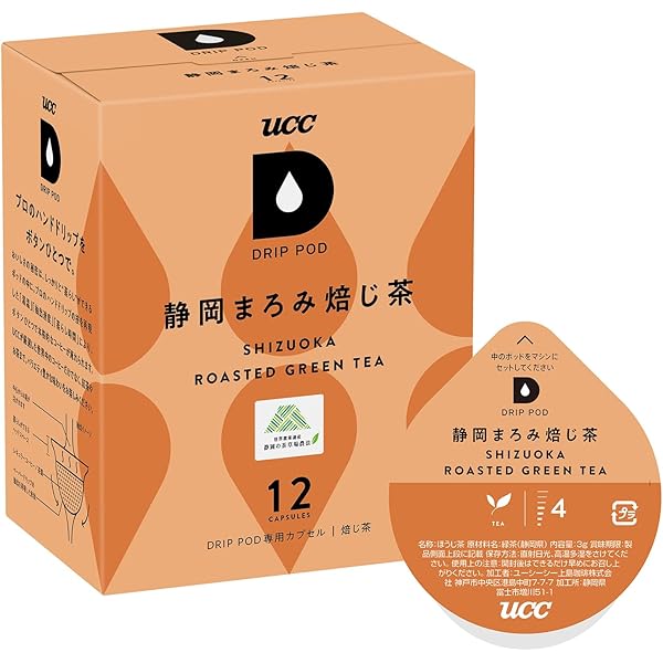 UCC ドリップポッド　カプセル DP4(R)カプセルセット UCC ドリップポッド YOUBI UCC(上島珈琲